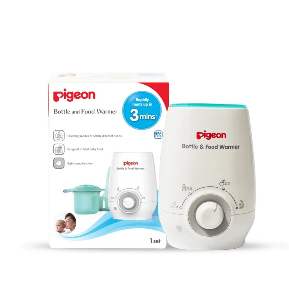 Pigeon Bottle and Food Warmer
